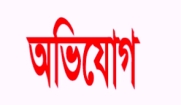 ছুটির দিনে গৃদকালিন্দিয়া কলেজের অধ্যক্ষের রুমের তালা ভাঙ্গার অভিযোগ