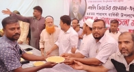 ষাটনলে জিয়াউর রহমানের শাহাদাতবার্ষিকী পালন