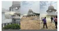 সুপ্রিম কোর্টে রহস্যময় আগুন!