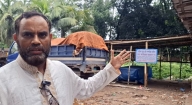 ফরিদগঞ্জের রূপসায় পৈত্রিক সম্পত্তি হারানোর শঙ্কায় প্রবাসী আরিফ