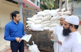 কোরবানির চামড়ার জন্যে বিনামূল্যে লবণ বিতরণ