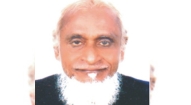 সম্পাদকের  ঈদ-শুভেচ্ছা