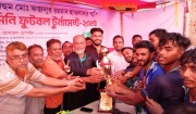 কোড়ালিয়া নদীর পাড় ফজলু হাওলাদার স্মৃতি ফুটবল টুর্নামেন্টের ফাইনাল খেলা ও পুরস্কার বিতরণ