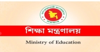 কুয়েট ও ববিতে উপাচার্য নিয়োগে নতুন দিগন্ত!