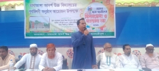 মাথাভাঙ্গা আদর্শ উচ্চ বিদ্যালয়ের প্রাক্তন শিক্ষার্থীদের পুনর্মিলনীর প্রস্তুতি সভা