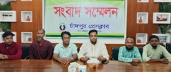 হাজীগঞ্জের জনসভায় ইঞ্জি. মমিনের বক্তব্যের প্রতিবাদে চাঁদপুর জেলা রিক্সা ভ্যান ও অটোচালক দলের প্রেস ব্রিফিং