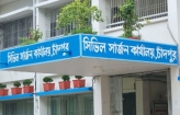 চাঁদপুরে করোনা ল্যাবের সরঞ্জাম লুটপাট, বন্ধ কার্যক্রম