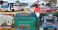 যাত্রীবাহী বাসের বেপরোয়া চলাচলে বলি হচ্ছে তাজা প্রাণ