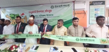 বাবুরহাটে ইসলামী ব্যাংকের উপ-শাখা উদ্বোধন