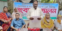 মতলব উত্তরে সামাজিক যোগাযোগ মাধ্যমে বিভ্রান্তিকর তথ্য ছড়ানোর প্রতিবাদে সংবাদ সম্মেলন