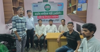 ফরিদগঞ্জে এনসিপির সভা