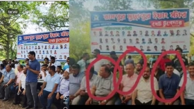 হাসিনা-কাদেরের ঘনিষ্ঠ আওয়ামী লীগ নেতাদের সাথে বিএনপি নেতার ছবি ভাইরাল