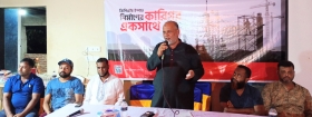 মতলবে জিপিএইচ ইস্পাতের নির্মাণ শ্রমিকদের সাথে মতবিনিময় সভা