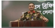 আ.লীগ কর্মীদের প্রশিক্ষণের অভিযোগে মেজর সাদিক সেনা হেফাজতে