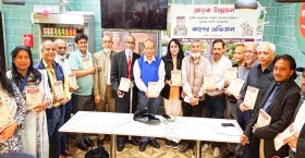 লন্ডনে সার্কেল পঞ্চায়েত ব্যবস্থা ও সরপঞ্চ বিষয়ক স্মারকগ্রন্থ ‘কালের অভিজ্ঞান’-এর মোড়ক উন্মোচন