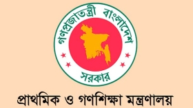 শুরু হচ্ছে ২৩৮২ পদে প্রধান শিক্ষকের সরাসরি নিয়োগের প্রক্রিয়া