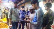 হাজীগঞ্জ বাজার যানজট ও দখলমুক্ত রাখতে প্রশাসন কঠোর অবস্থানে!