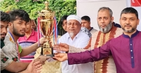 মুনসুর আলী স্মৃতি ফুটবল টুর্নামেন্ট-২০২৫