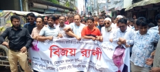 মতলব দক্ষিণে জুলাই গণঅভ্যুত্থানের বর্ষপূর্তিতে  বিএনপির  বিজয় মিছিল