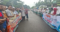নোয়াখালী-৪ আসন থেকে দুটি ইউনিয়ন বাদ দেওয়ার প্রতিবাদে সড়ক অবরোধ করে বিক্ষোভ
