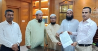 জেলা প্রশাসককে জমিয়তে উলামায়ে ইসলামের স্মারকলিপি