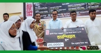বিতর্কে বিদ্যালয়টির জয়যাত্রা অব্যাহত থাকুক