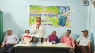 আড়ালে আবৃত'  গ্রন্থের পাঠ পর্যালোচনায় চর্যাপদ সাহিত্য একাডেমি
