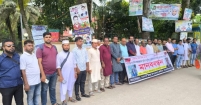 গাজীপুরে সাংবাদিক হত্যার প্রতিবাদে মতলব উত্তরে মানববন্ধন