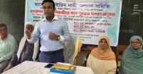 মতলবে নারীকল্যাণ সমিতির বৃক্ষরোপণ ও  কৃতী শিক্ষার্থীদের মাঝে পুরস্কার বিতরণ