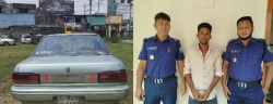 কুলাউড়ায় চোরাই প্রাইভেটকার উদ্ধার, আটক ১