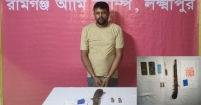 রামগঞ্জে যৌথ বাহিনীর অভিযানে আগ্নেয়াস্ত্র  ও ইয়াবা সহ গ্রেপ্তার ১