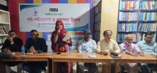 ভাষা ও সাহিত্যকে বাঁচিয়ে রেখেছে খেটে খাওয়া শ্রমিক,  মেহনতি মানুষেরা --------------সুলতানা রাজিয়া