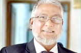অকালে হারিয়ে যাওয়া রাজনীতিবিদের জন্যে শোক