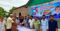 মতলবে ওয়ার্ড বিএনপির সদস্য নবায়ন ও  নতুন সদস্য সংগ্রহ কর্মসূচির উদ্বোধন