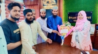 শাহরাস্তির নবাগত ইউএনওকে ছাত্রসেনা শাহরাস্তি উত্তরের ফুলেল শুভেচ্ছা