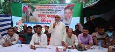 ২নং বালিথুবায় যুবদলের সদস্য সংগ্রহ ফরম বিতরণ ও আলোচনা সভা
