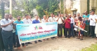 শ্রীমঙ্গলে জাতীয় ও আন্তর্জাতিক যুব দিবস পালিত