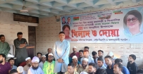 ফরিদগঞ্জে মোতাহের হোসেন পাটোয়ারীর নির্দেশনায় খালেদা জিয়ার জন্মদিন পালন