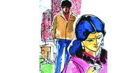 অপ্রকাশ্য ভালোবাসা
