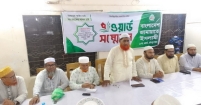 জামায়াতের বিরুদ্ধে অপপ্রচারের শুধুমাত্র হাত বদল হয়েছে