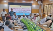 হাজীগঞ্জ পৌর এলাকায়  টাইফয়েড টিকাদান বাস্তবায়নে  মতবিনিময়
