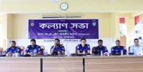 শ্রীমঙ্গল থানার ওসি পেলেন শ্রেষ্ঠত্বের পুরস্কার