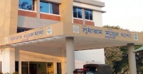 নগদ ১২ লাখ টাকা ও ২৬ লাখ টাকার সিগারেট লুট