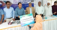 ড্যাফোডিল গ্রুপের জীবিকা প্রকল্প-৩-এর সমাপনী অনুষ্ঠান ও মডেল স্কেল-আপ প্রস্তাবনা