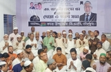 জাহাঙ্গীর খানের জীবন ছিল সংগ্রামী উজ্জ্বল ও সফলতার