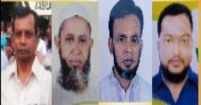 কুমিল্লা জেলা আইনজীবী সহকারী সমিতির নির্বাচন ২৮ আগস্ট