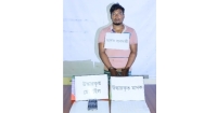 যৌথ বাহিনী কর্তৃক ফরিদগঞ্জ উপজেলায় তালিকাভুক্ত মাদক ব্যবসায়ী আটক