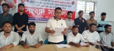 ছাত্রলীগ কর্মীদের দিয়ে কমিটি করায় মতলব দক্ষিণে কমিটি বাতিলের দাবিতে ছাত্রদলের সংবাদ সম্মেলন