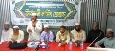 হাইমচরে ভোট কেন্দ্র পরিচালকদের নিয়ে নির্বাচনী নার্সিং প্রোগ্রাম