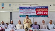 শাহতলী কামিল মাদরাসায় নবাগত তিন শিক্ষকের যোগদানে  পরিচিতি সভা